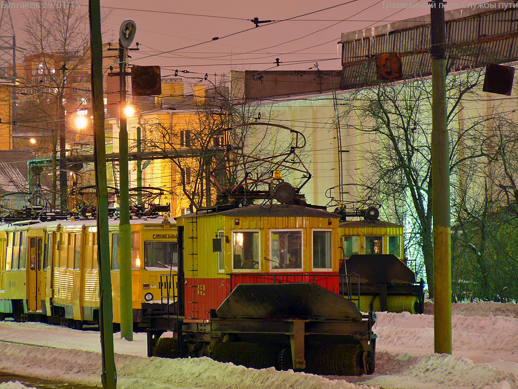 Санкт-Петербург, ЛС-3 № С-52