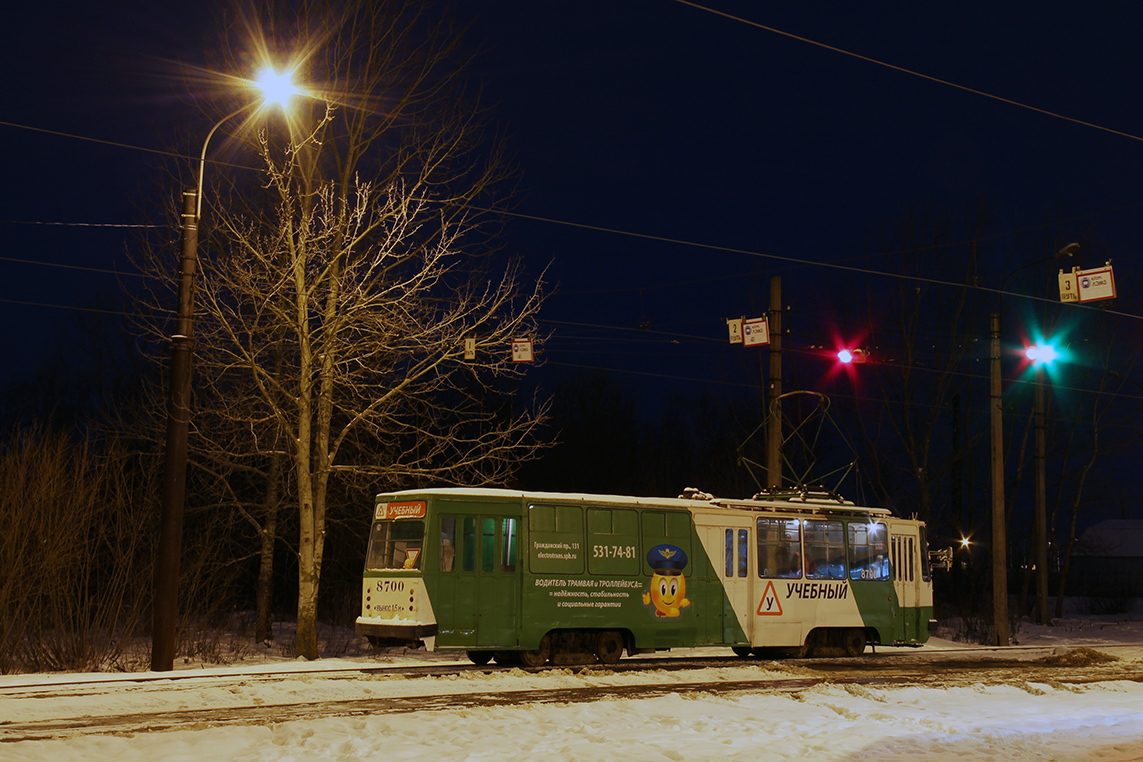 Санкт-Петербург, ЛМ-68М № 8700