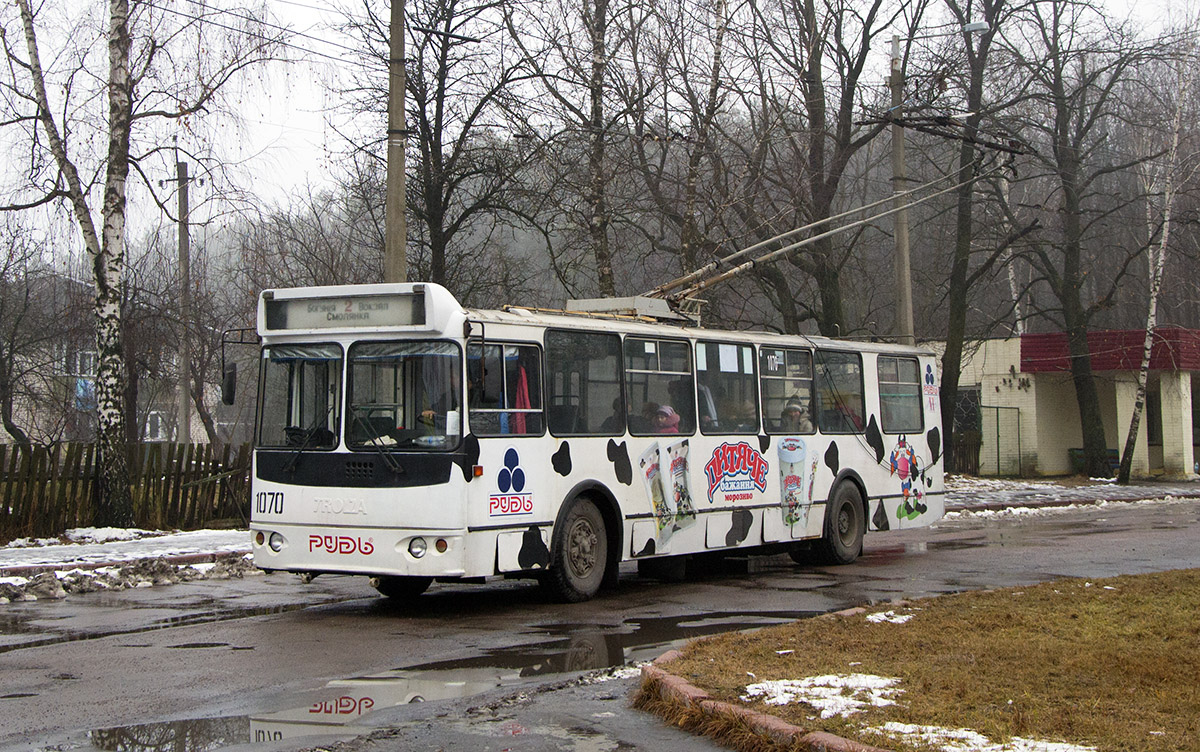 Житомир, ЗиУ-682Г-016 (018) № 1070