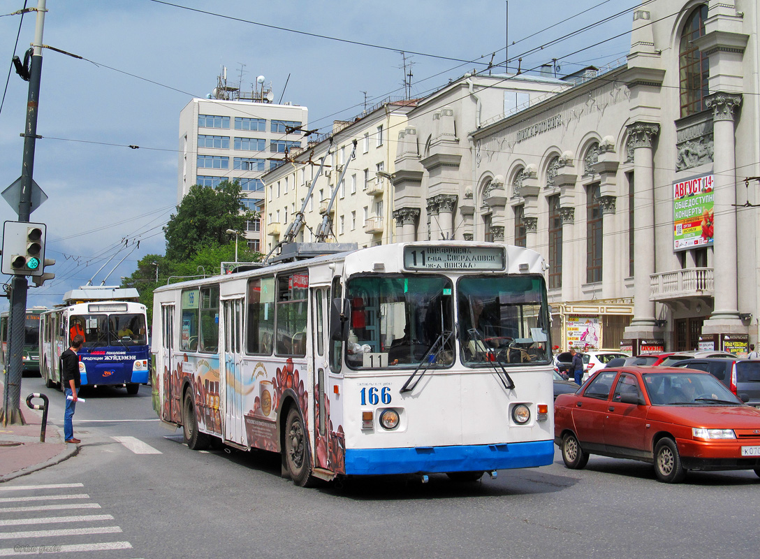 Екатеринбург, ЗиУ-682Г [Г00] № 166