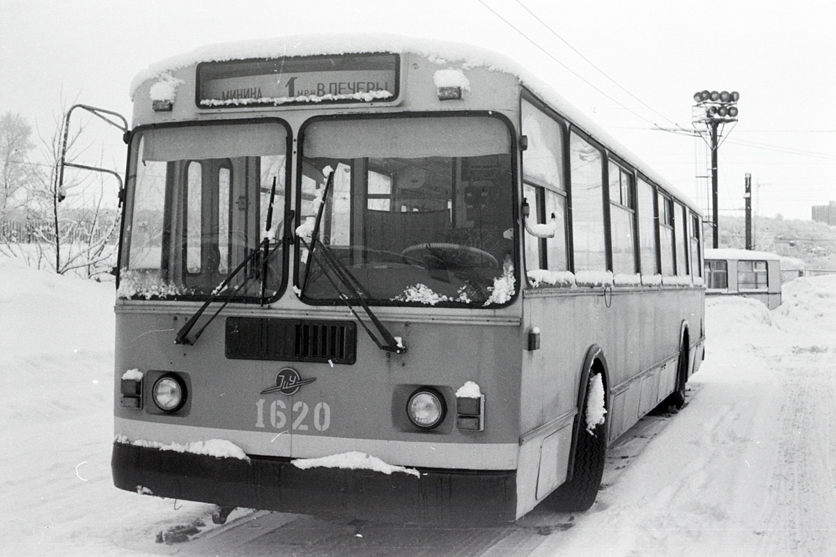 Нижний Новгород, ЗиУ-682Г [Г00] № 1620
