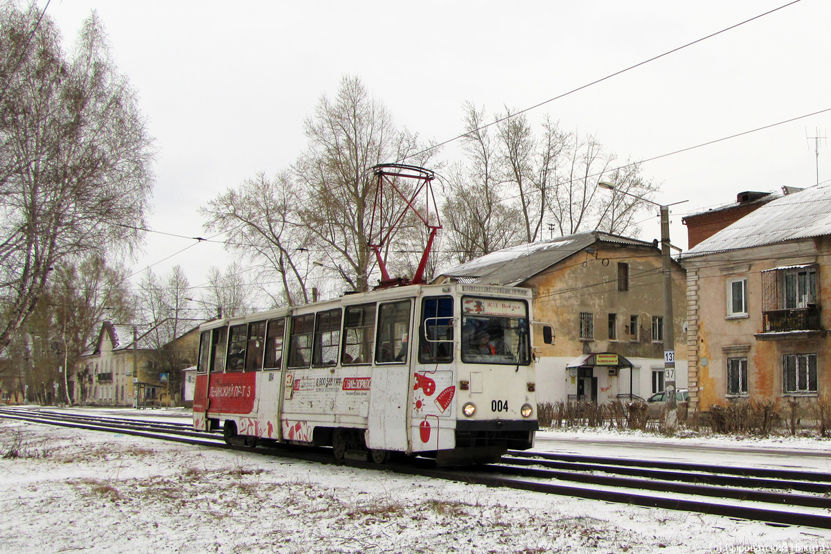 Usolye-Sibirskoye, 71-605 (KTM-5M3) # 004