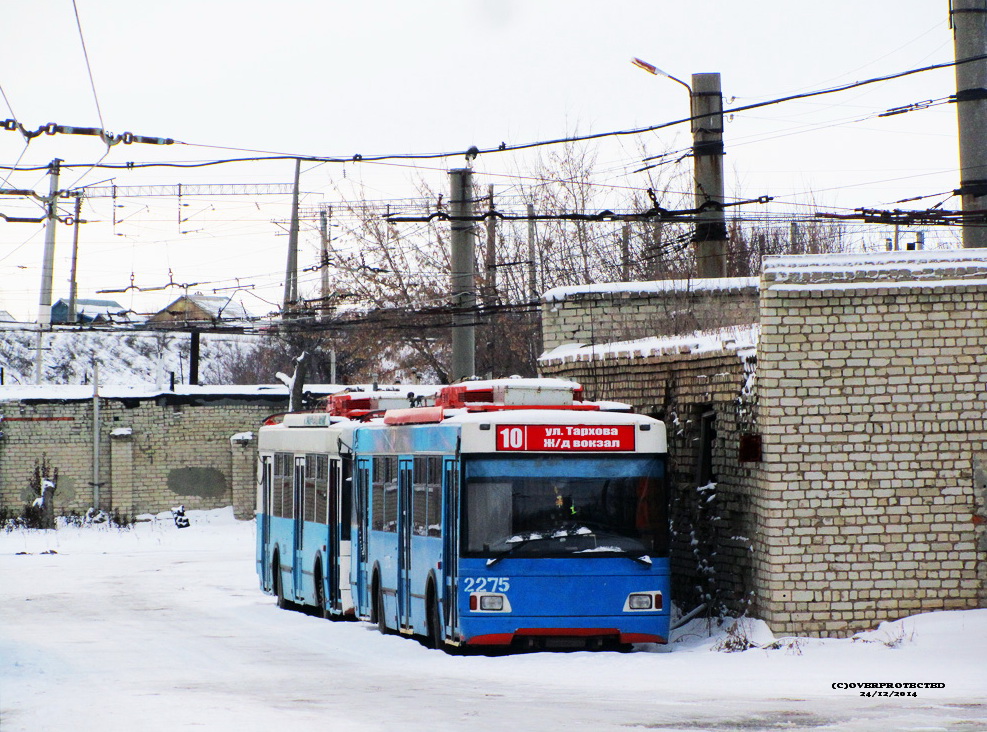 Саратов, Тролза-5275.06 «Оптима» № 2275