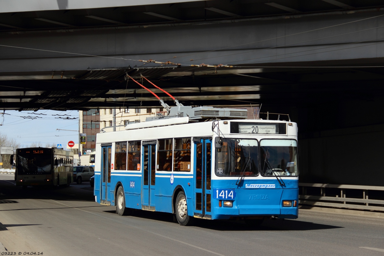 Москва, Тролза-5275.05 «Оптима» № 1414