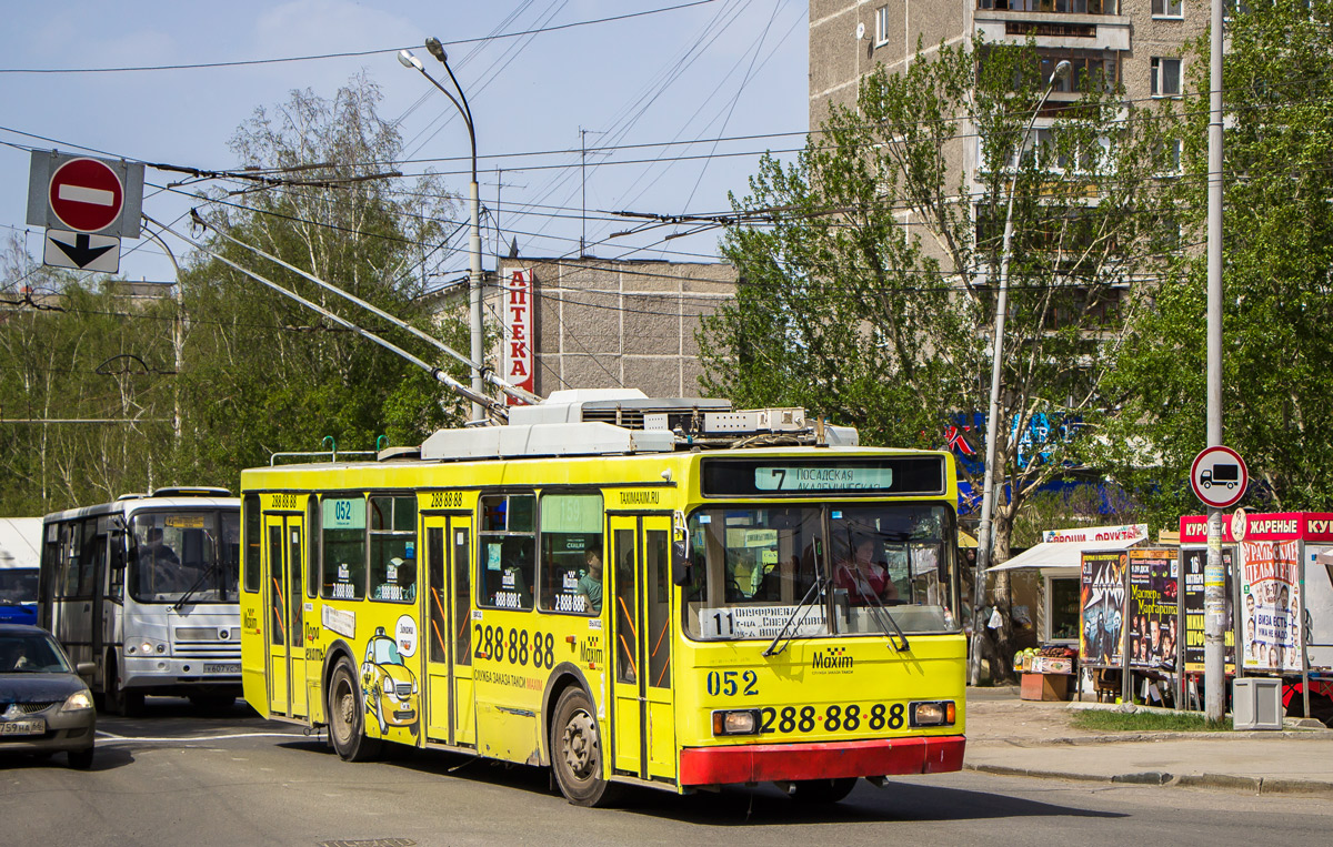 Yekaterinburg, VMZ-5298.00 (VMZ-375) Nr. 052