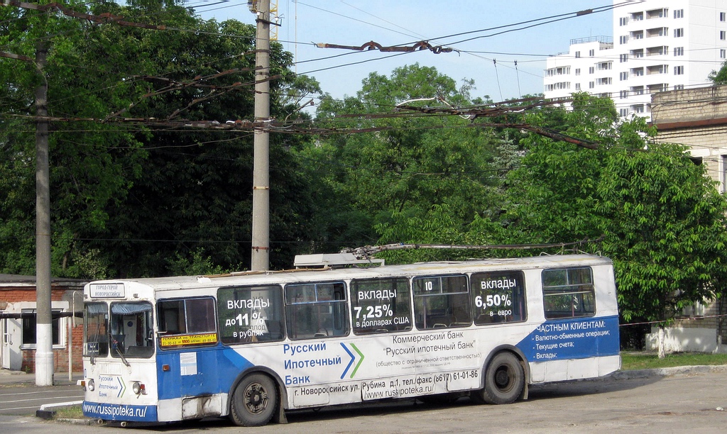 Новороссийск, ЗиУ-682Г-012 [Г0А] № 10