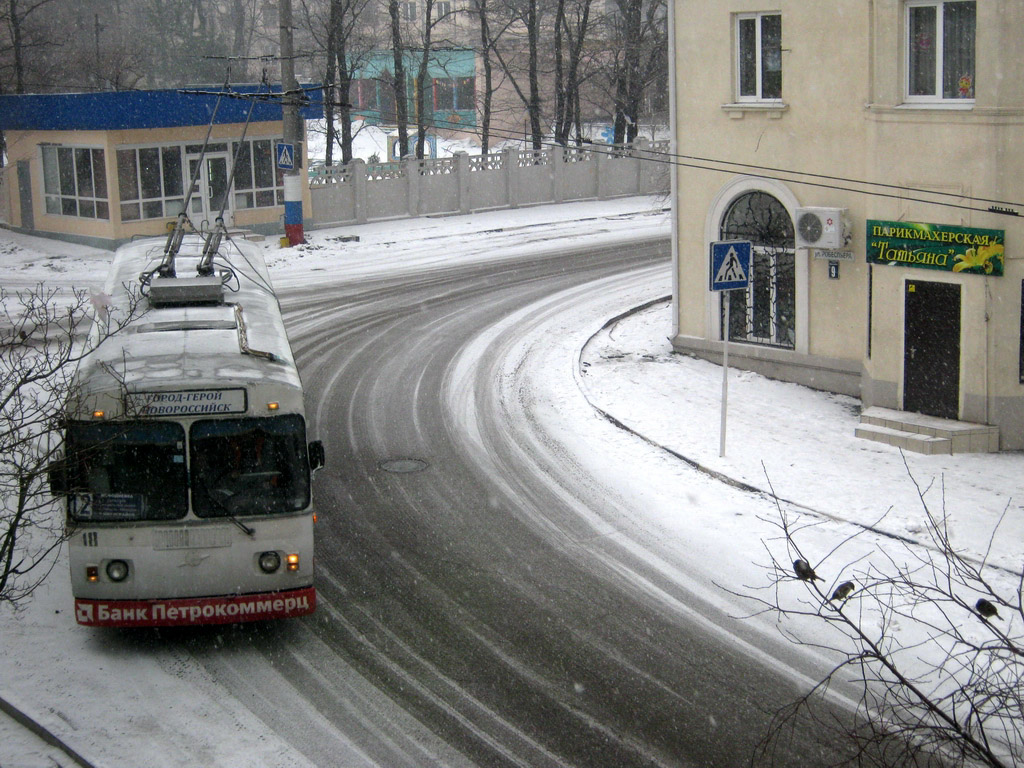 Новороссийск, ЗиУ-682Г-012 [Г0А] № 18