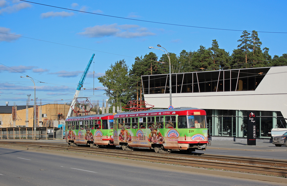 Екатеринбург, Tatra T3SU № 239