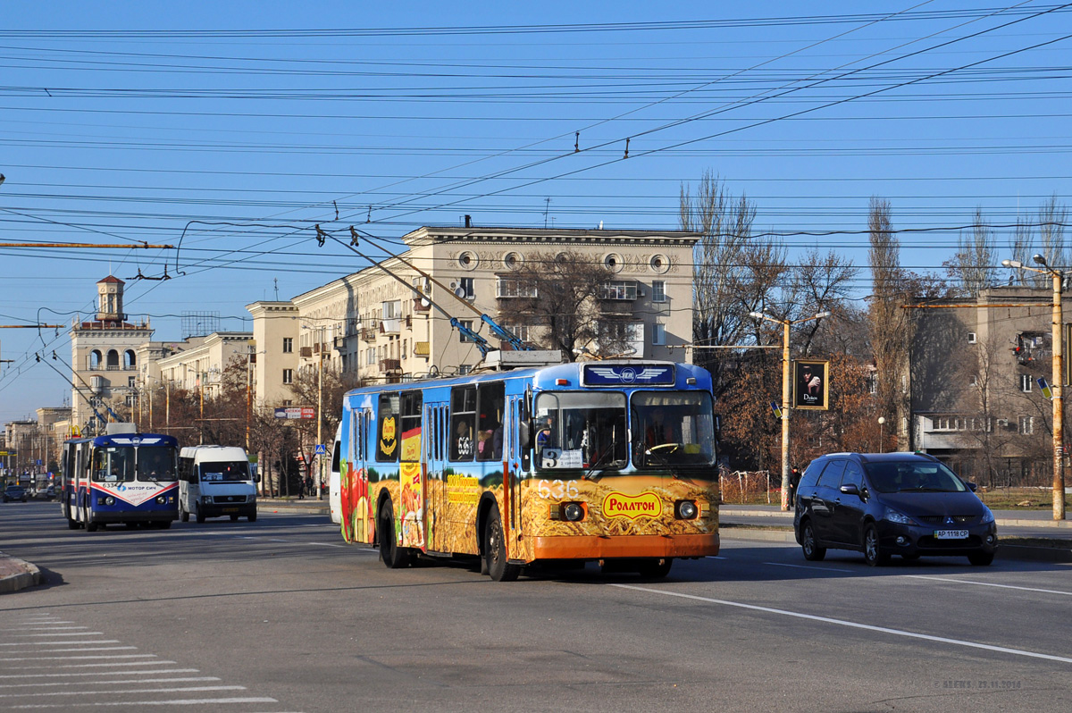 Запорожье, ЗиУ-682Г [Г00] № 636