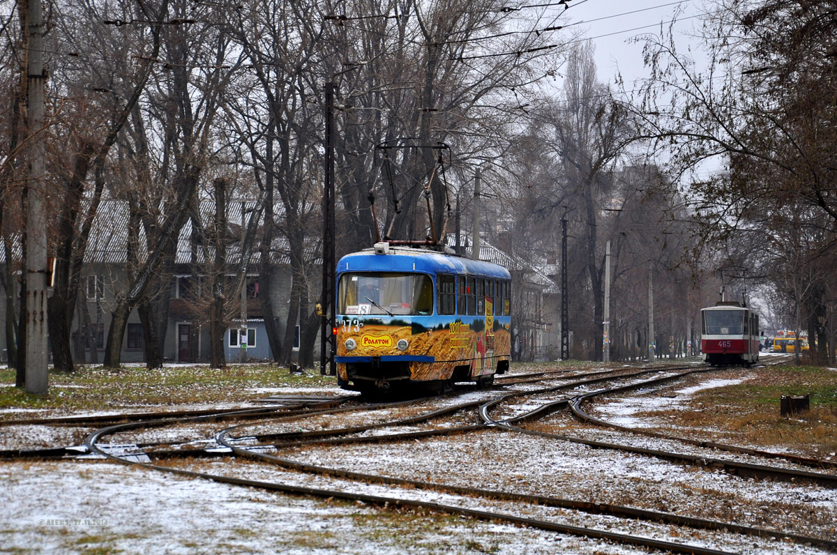 Запоріжжя, Tatra T3SU № 373