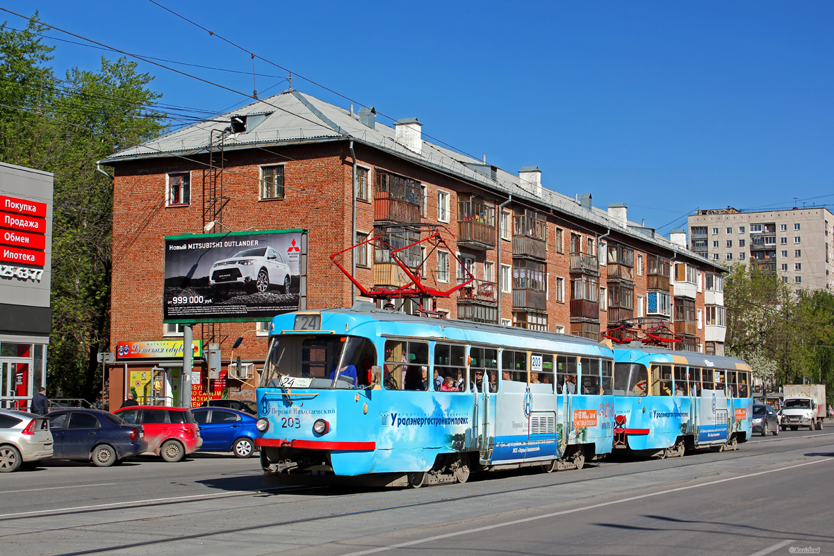 Екатеринбург, Tatra T3SU № 203; Екатеринбург, Tatra T3SU № 204