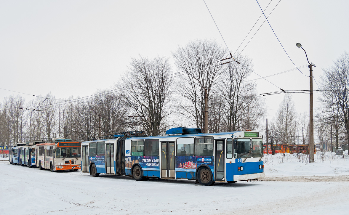 Yaroslavl, Trolza-62052.02 [62052V] č. 71