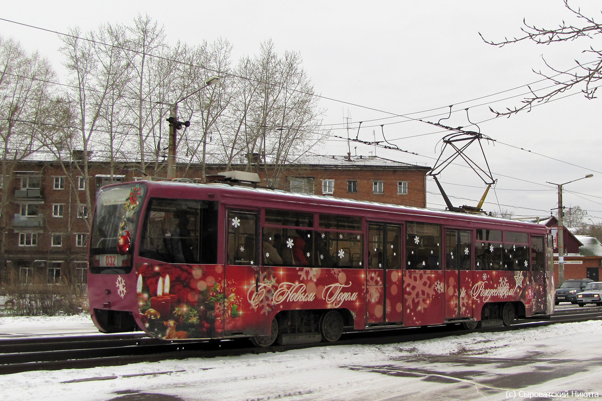 Усолье-Сибирское, 71-619КТ № 032