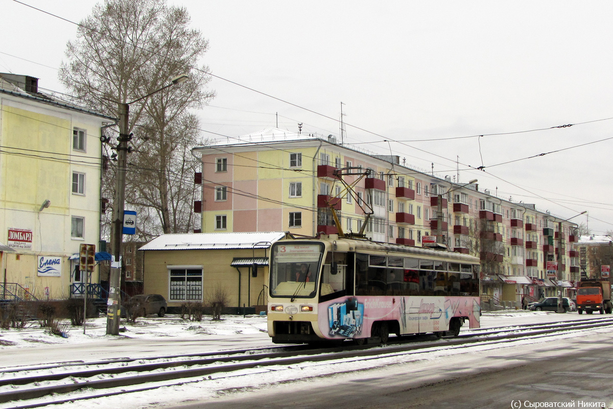 Усолье-Сибирское, 71-619КТ № 018