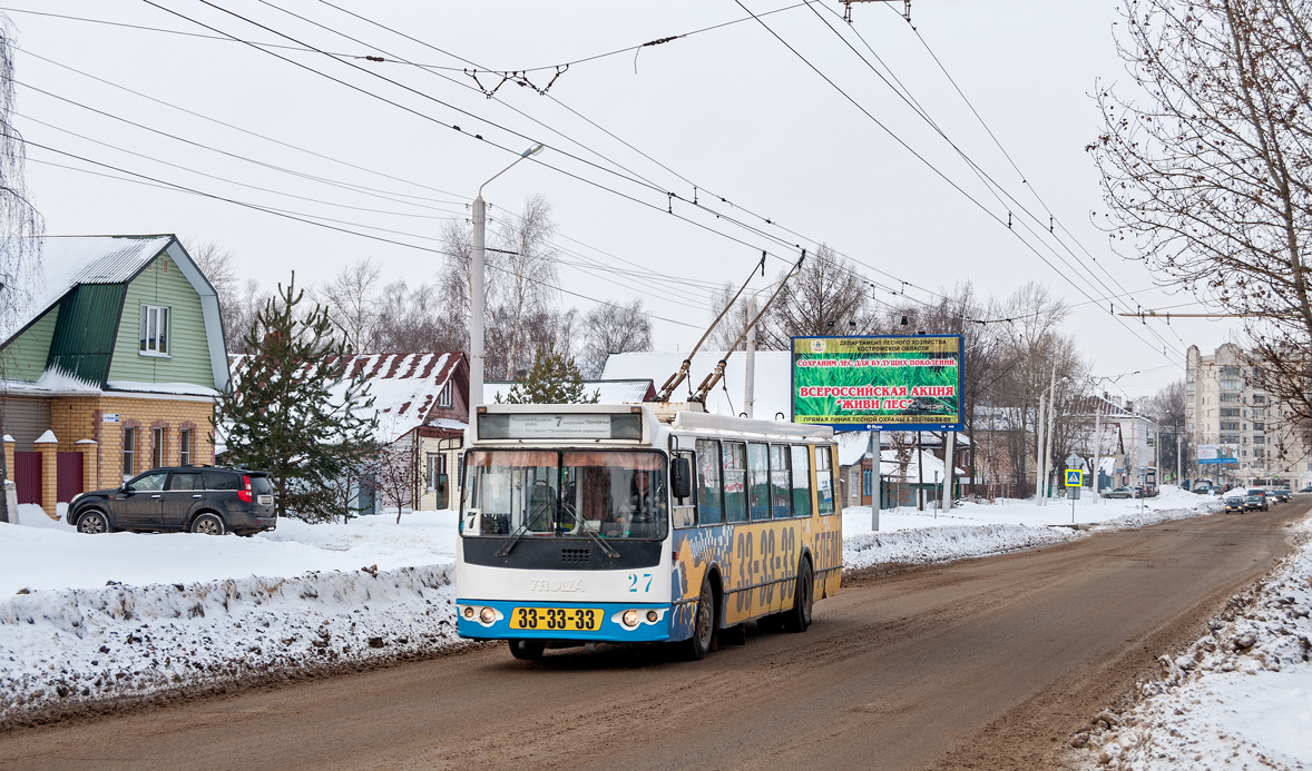 Kostroma, ZiU-682G-016.05 nr. 27