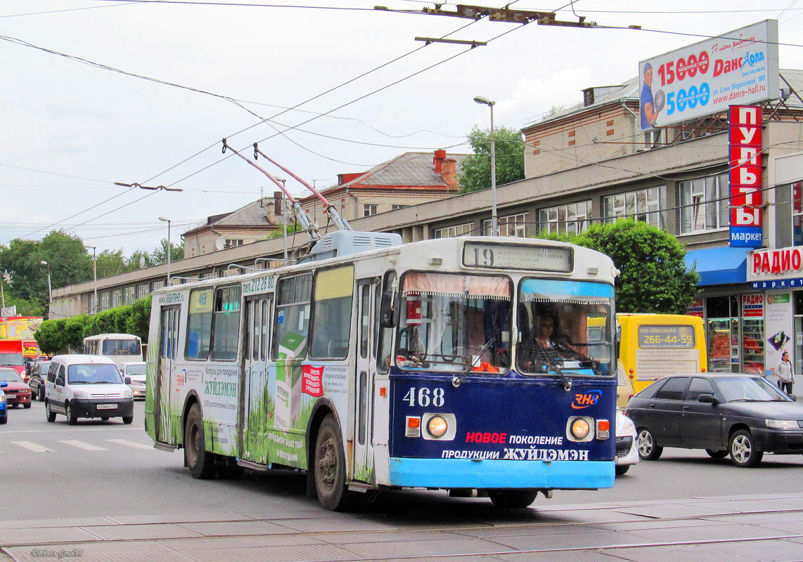 Jekaterinburg, ZiU-682V [V00] Nr. 468
