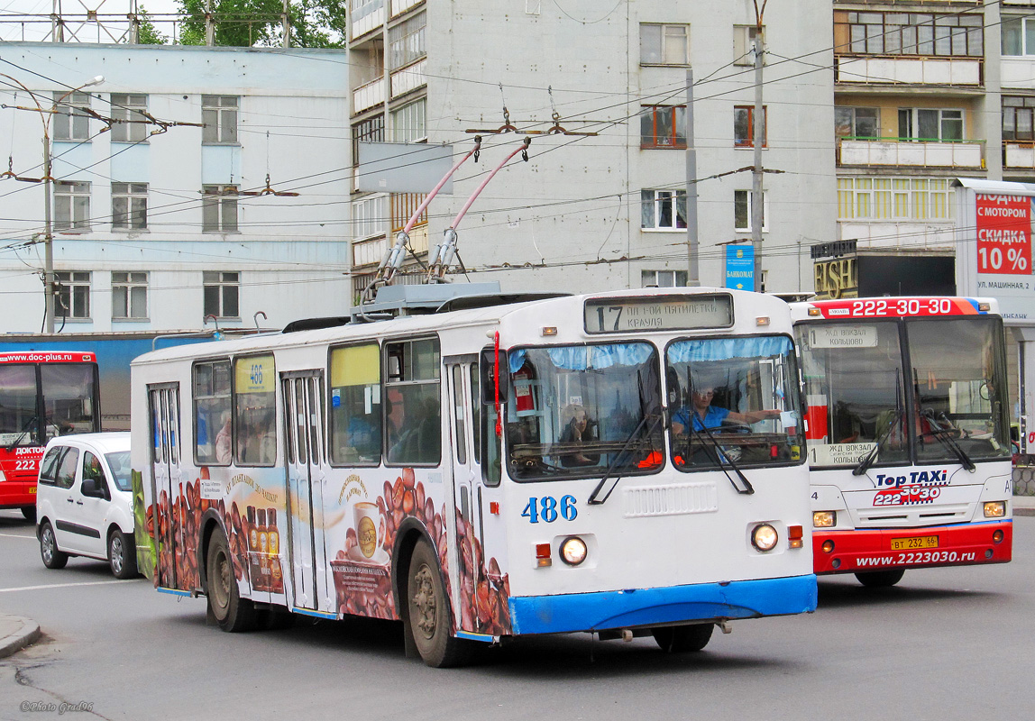 Екатеринбург, ЗиУ-682Г-016 (012) № 486