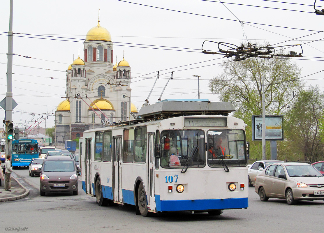 Екатеринбург, ЗиУ-682 КР Иваново № 107