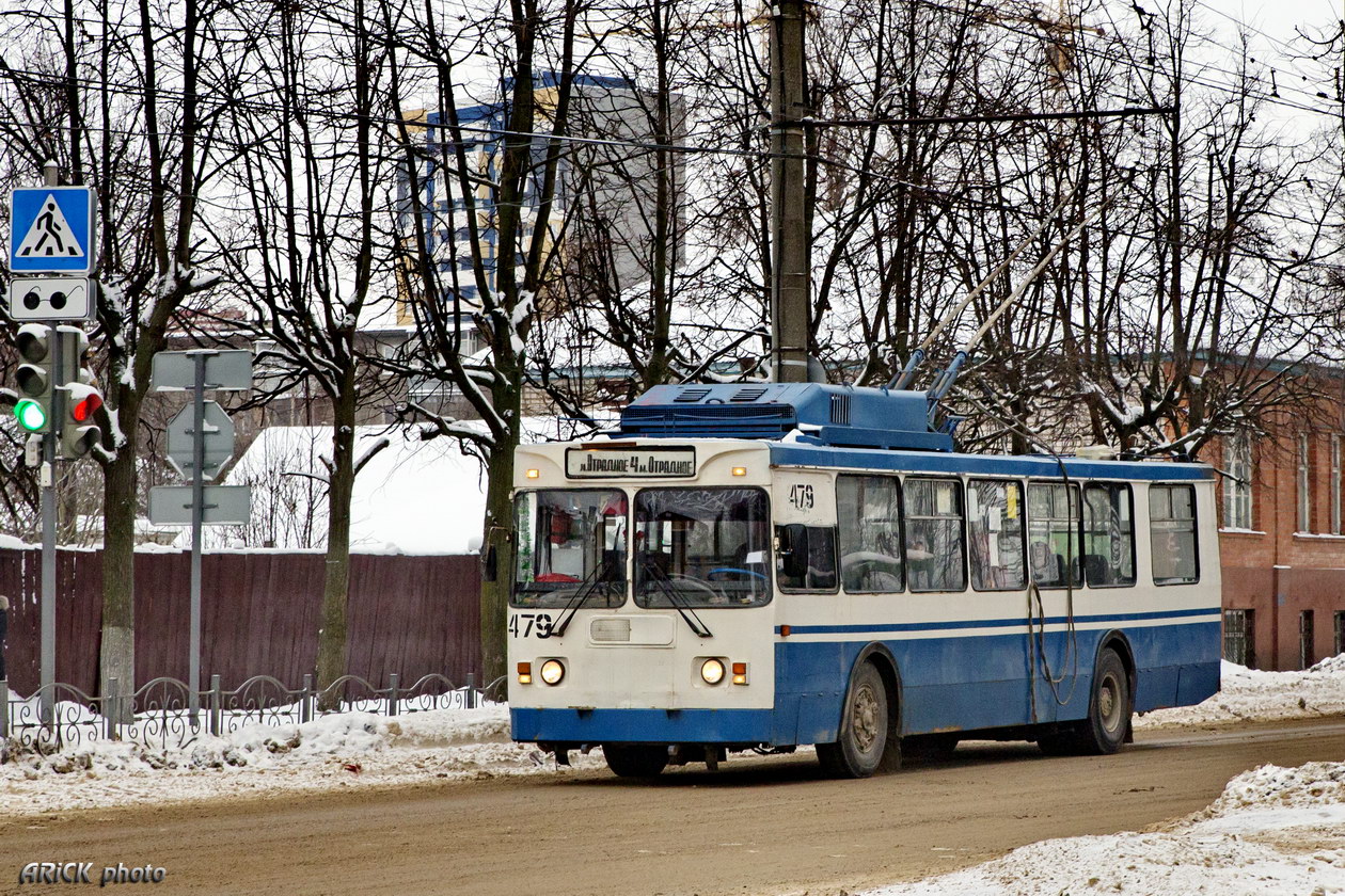 Иваново, ЗиУ-682ГМ1 № 479
