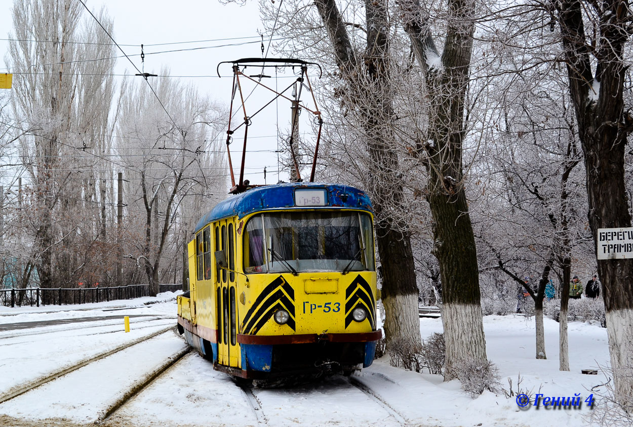 Волгоград, Tatra T3SU (двухдверная) № 53