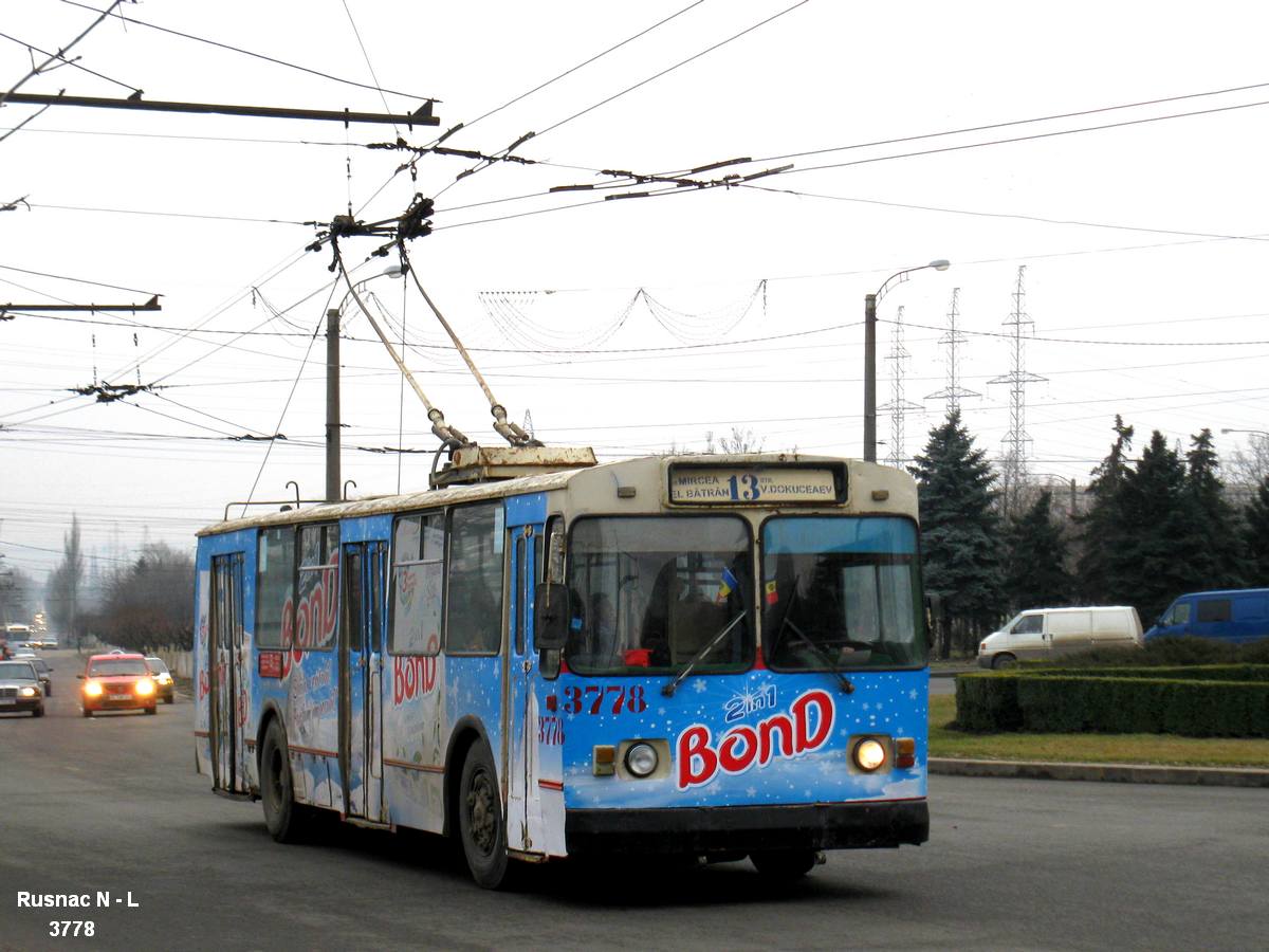 Chișinău, ZiU-682V [V00] # 3778