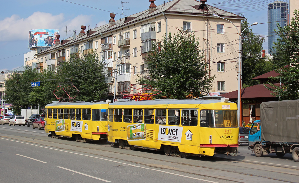 Екатеринбург, Tatra T3SU № 536