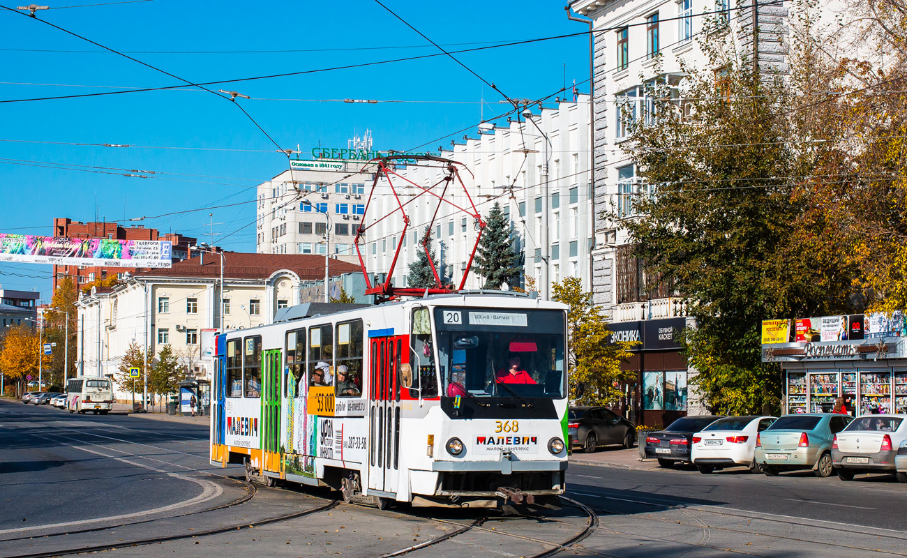 Екатеринбург, Tatra T6B5SU № 368