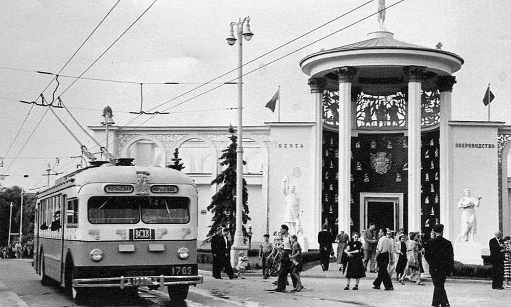 Moscova, MTB-82D Nr. 1762; Moscova — Historical photos — Tramway and Trolleybus (1946-1991)