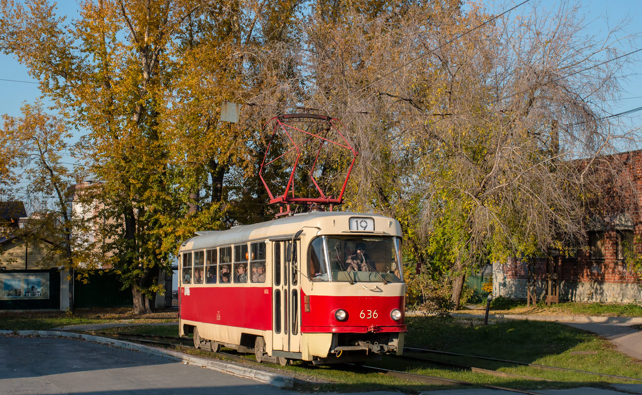 Екатеринбург, Tatra T3SU (двухдверная) № 636