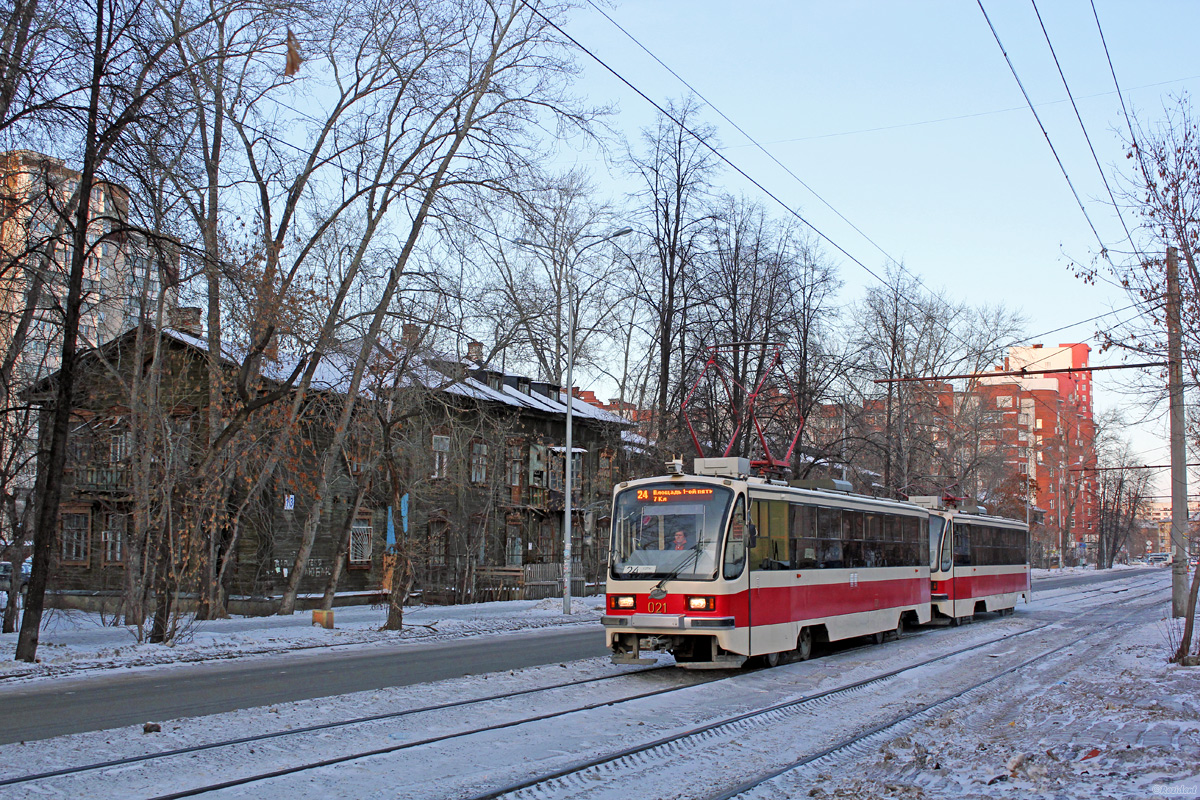 Екатеринбург, 71-405 № 021