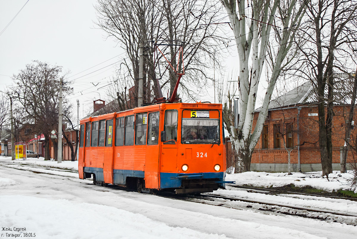 Таганрог, 71-605 (КТМ-5М3) № 324