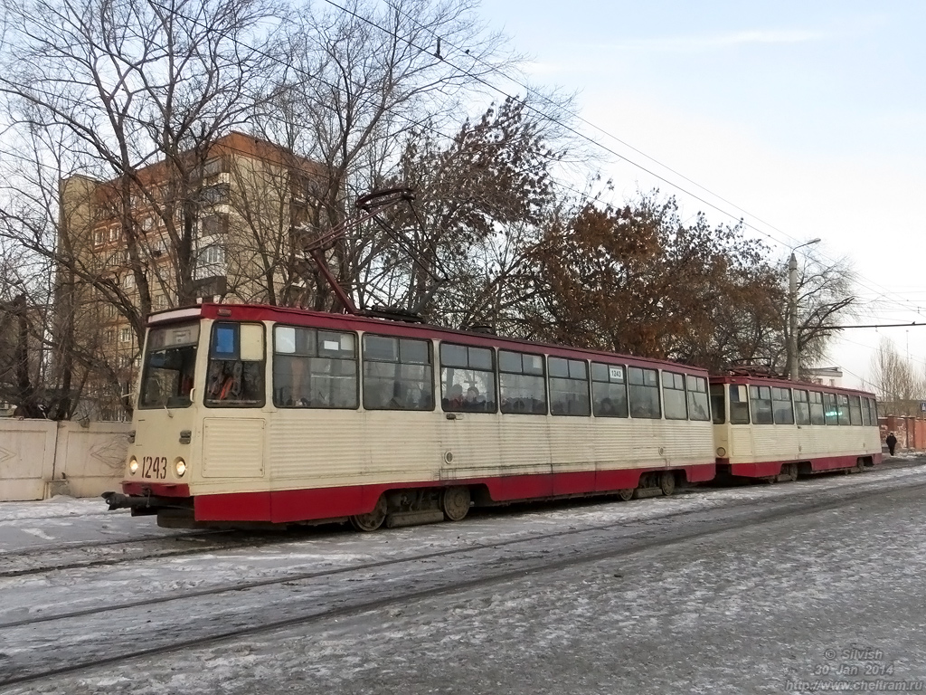 Челябинск, 71-605 (КТМ-5М3) № 1243