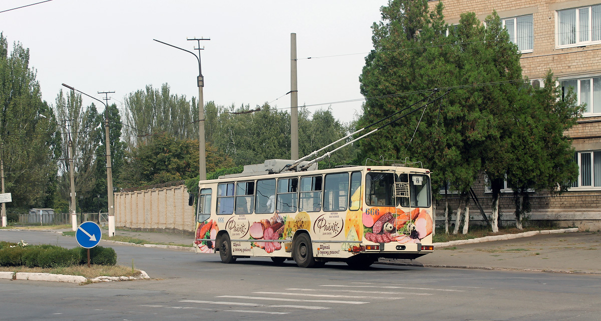 Кривой Рог, ЮМЗ Т2 мод. 7 № 666