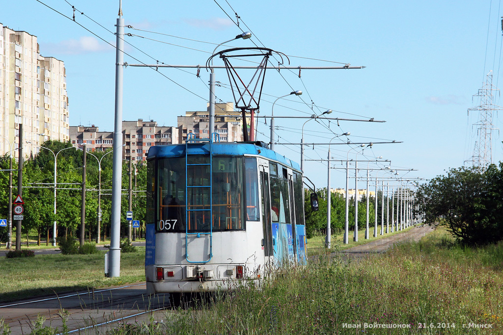 Минск, БКМ 60102 № 057