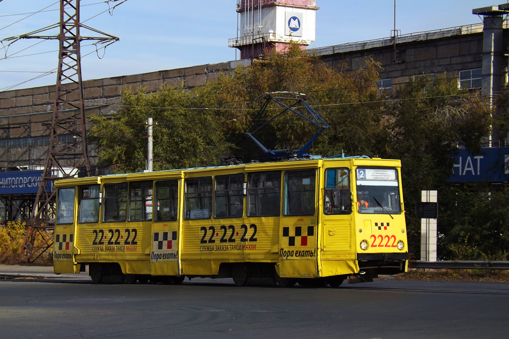 Магнитогорск, 71-605 (КТМ-5М3) № 2222