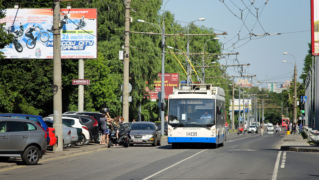 Москва, Тролза-5265.00 «Мегаполис» № 1408
