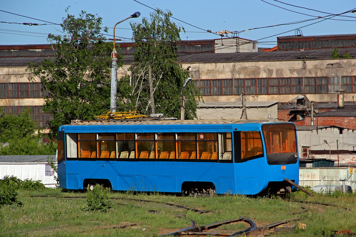 Казань, 71-619К № 1139