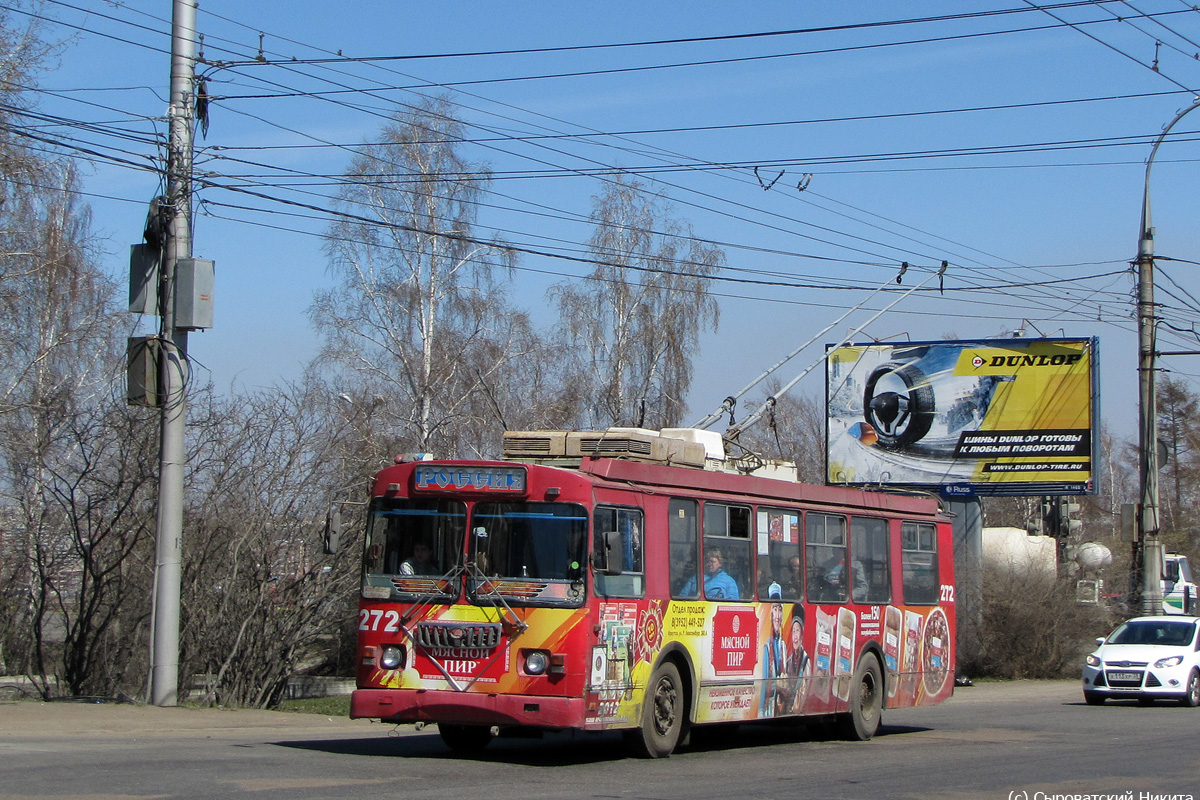 Иркутск, ЗиУ-682Г-016.02 № 272