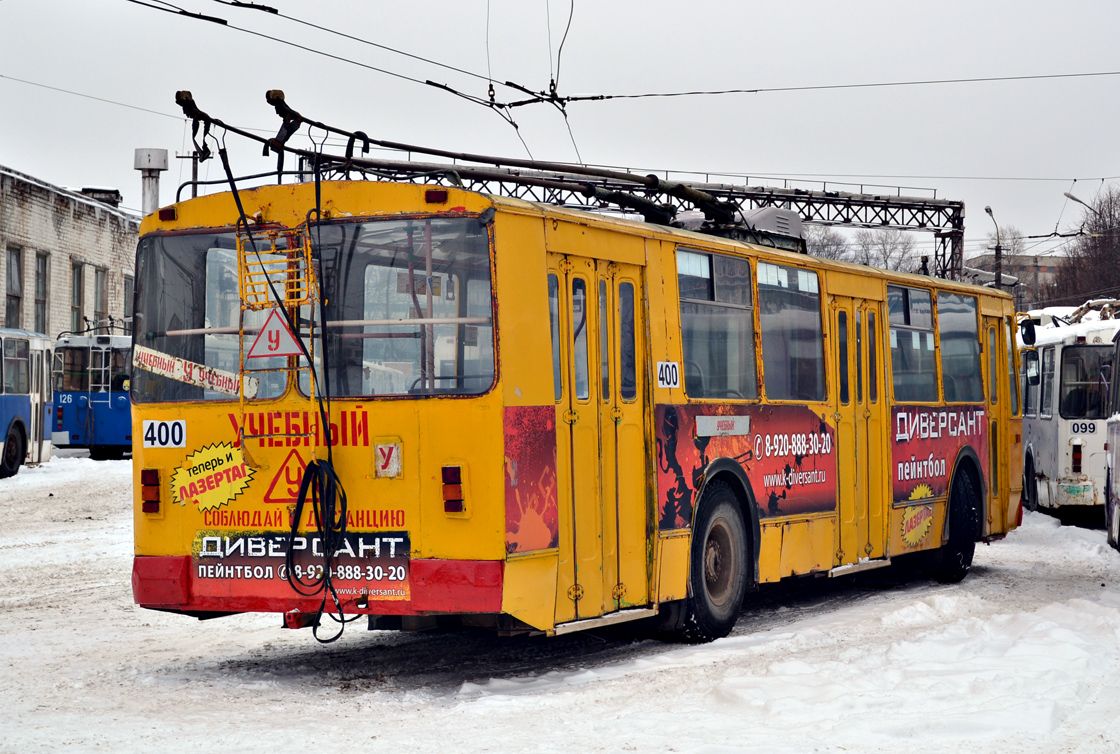 Калуга, ЗиУ-682 «Калуга» № 400