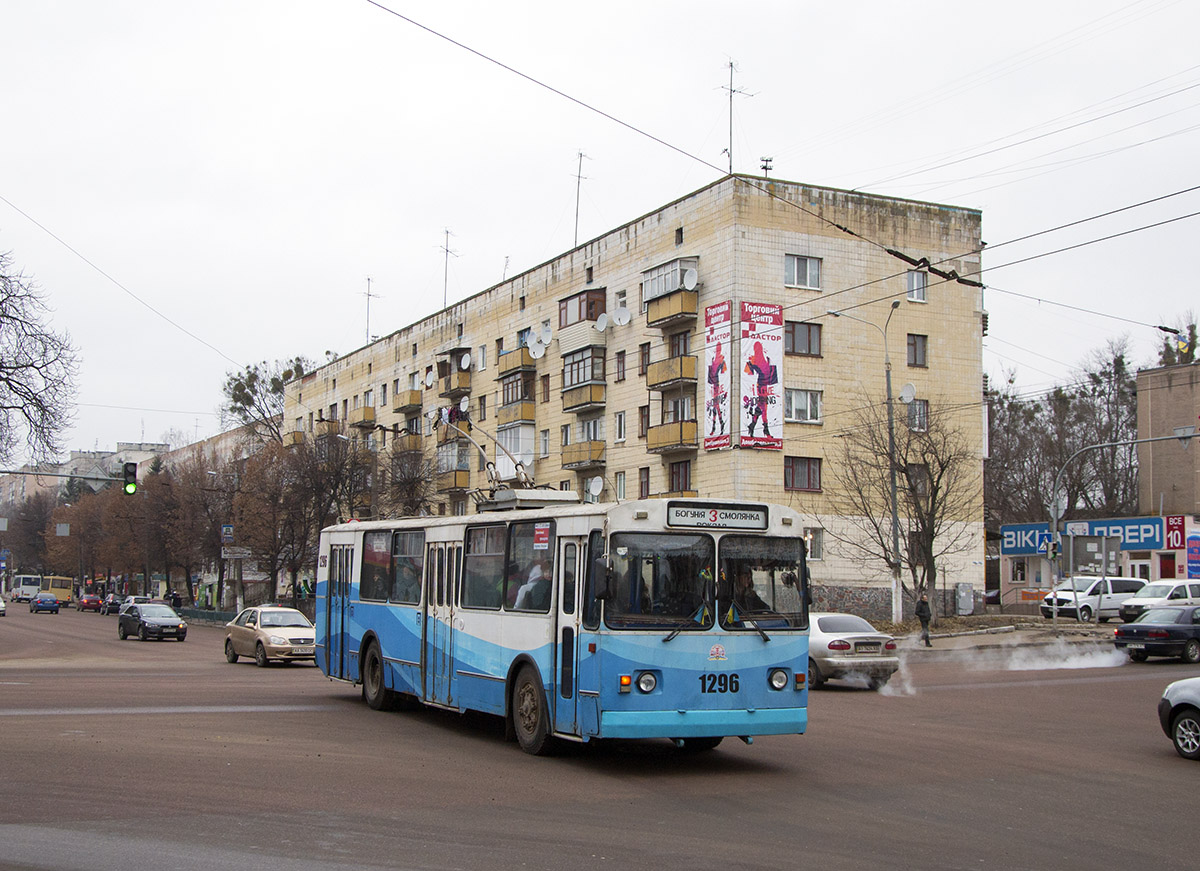 Житомир, ЗиУ-682В № 1296