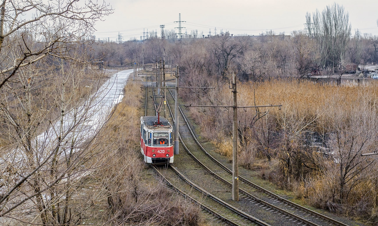 Кривой Рог, 71-605 (КТМ-5М3) № 420