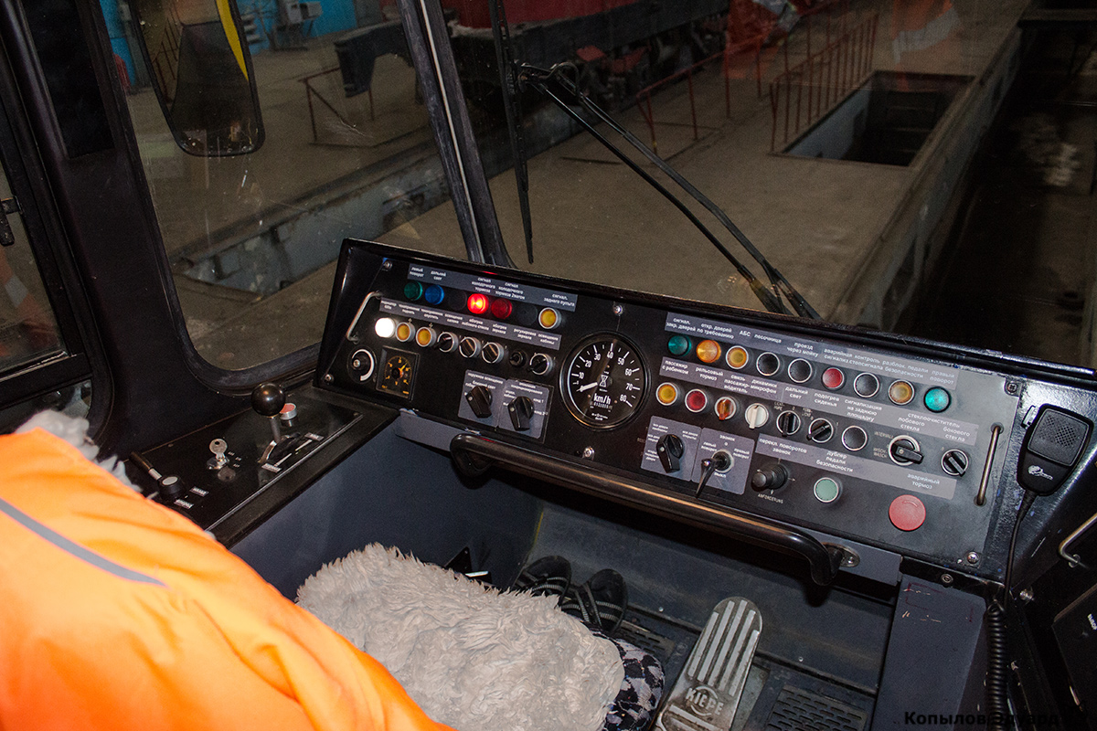 Новосибирск, Tatra KT4DM № 2186