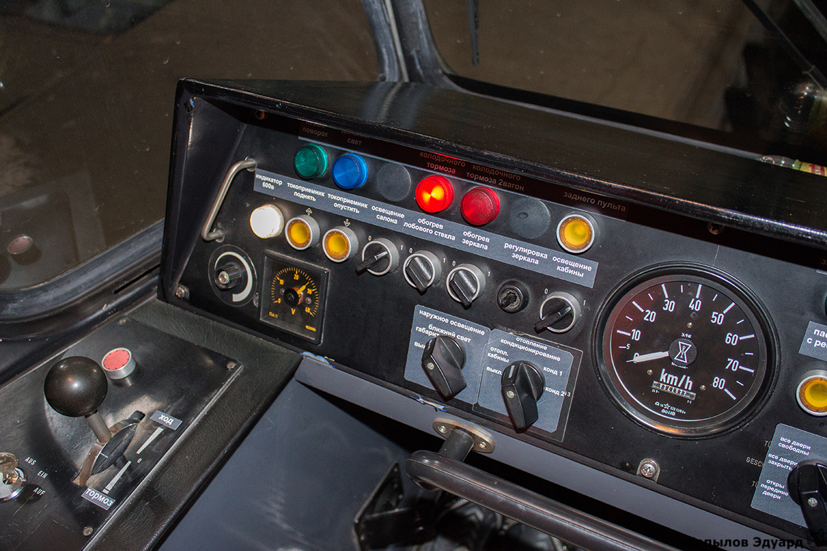 Новосибирск, Tatra KT4DM № 2186