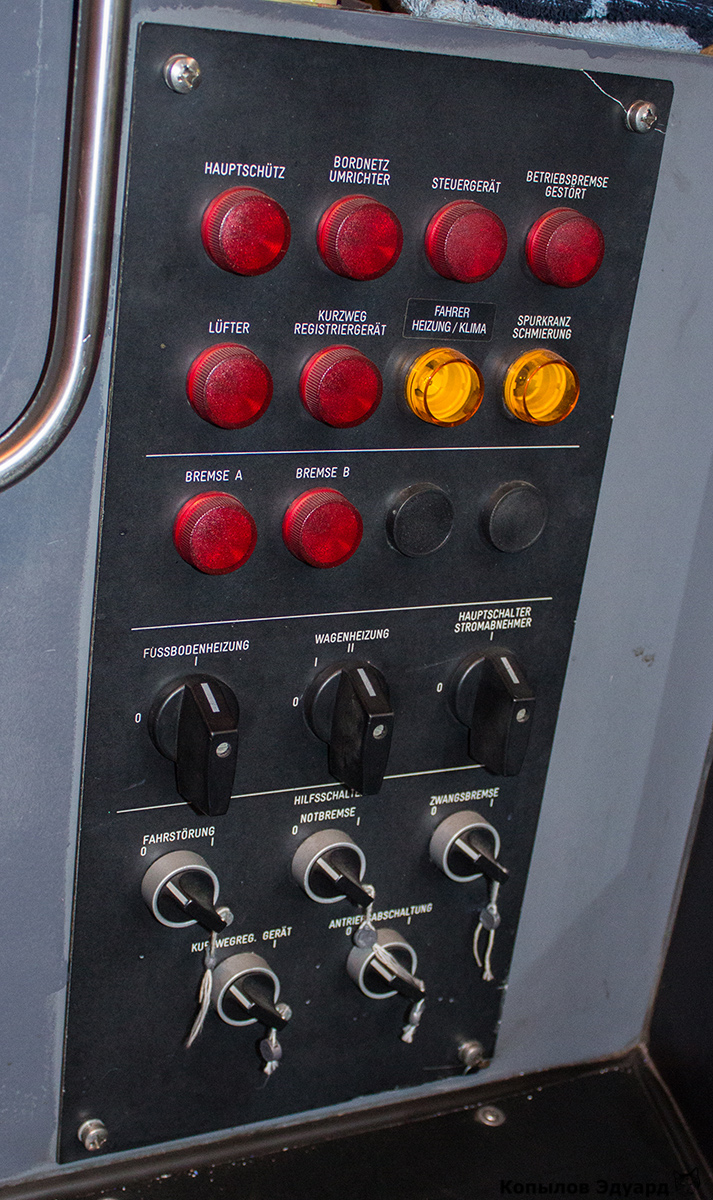 Новосибирск, Tatra KT4DM № 2186