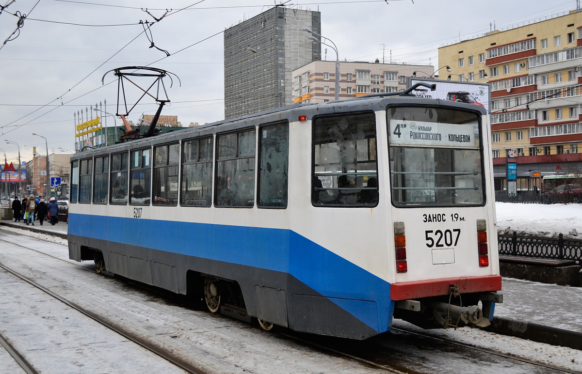 Москва, 71-608КМ № 5207
