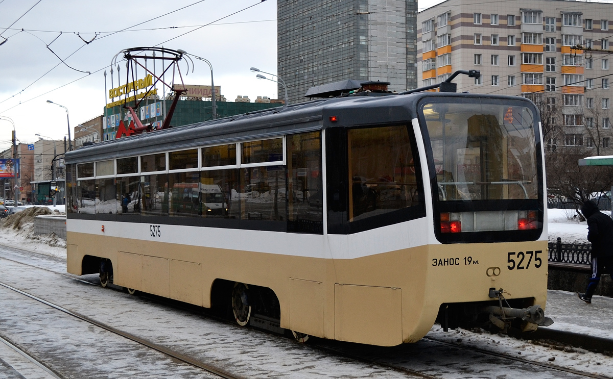 Москва, 71-619КТ № 5275