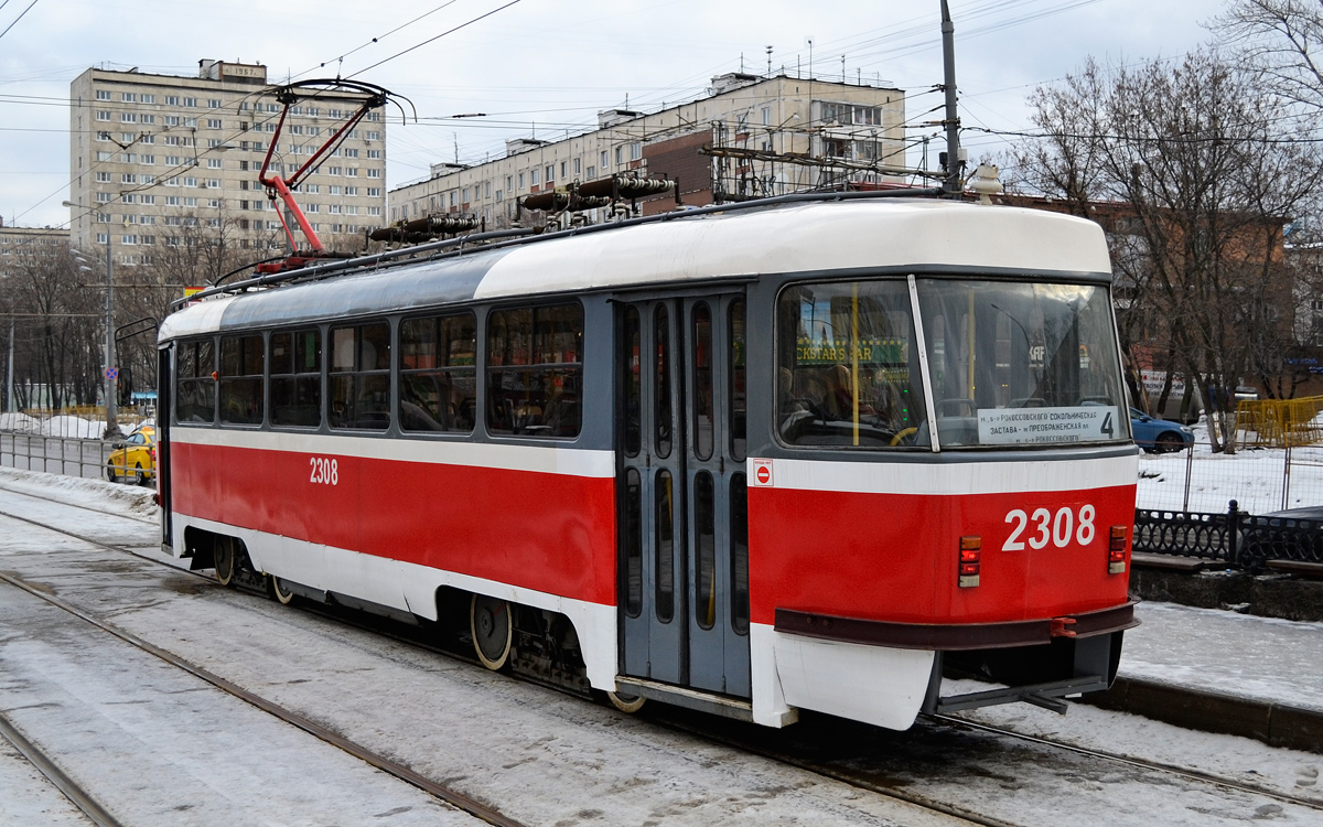 Moskva, MTTA-2 č. 2308