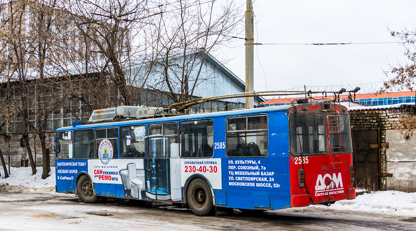 Нижний Новгород, Нижтролл (ЗиУ-682Г) № 2585