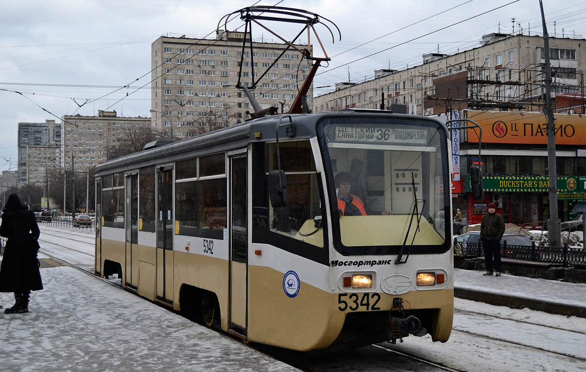 Москва, 71-619К № 5342