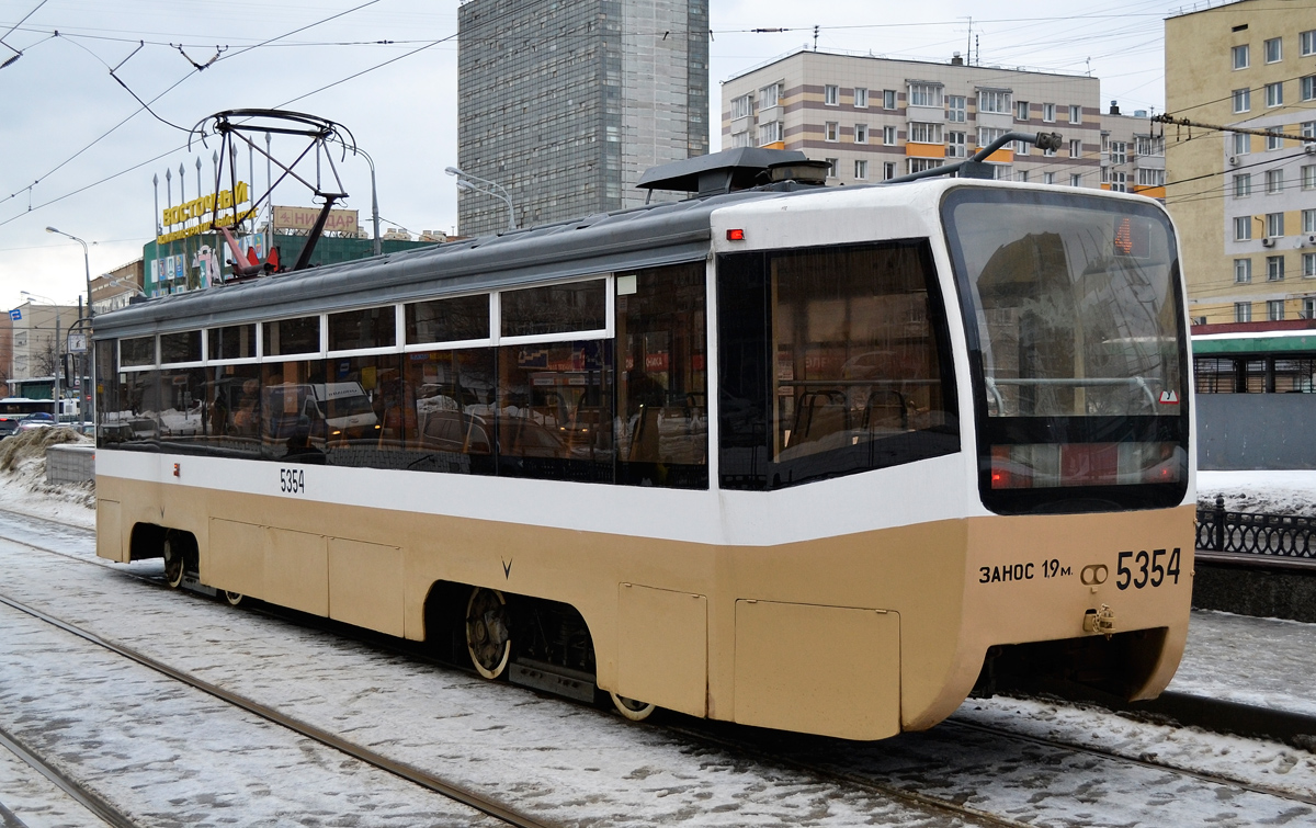 Москва, 71-619КТ № 5354